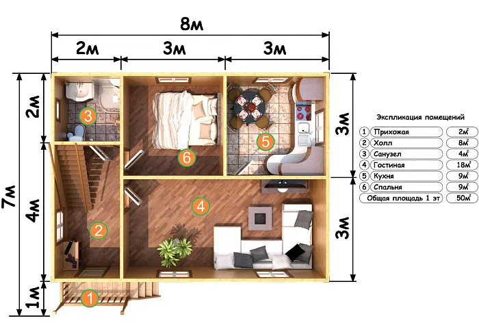 Хатанга планировка