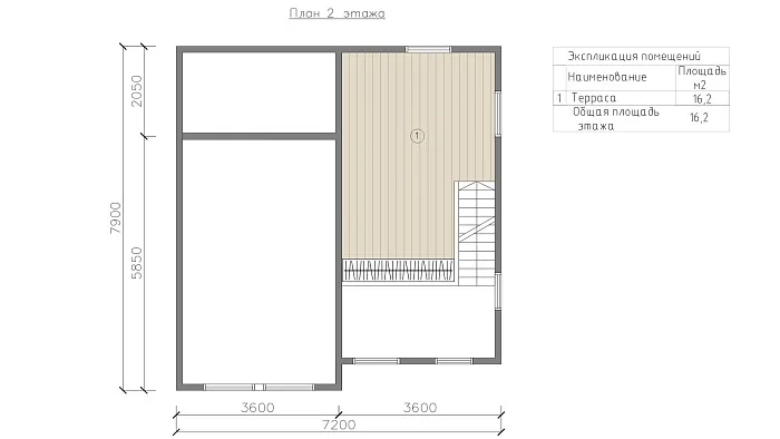  Валор планировка