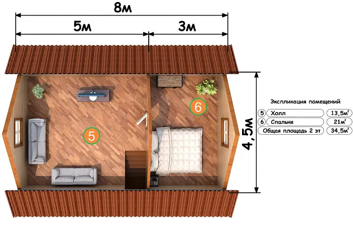  Ольгино планировка