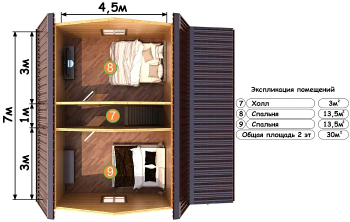 Поместье планировка