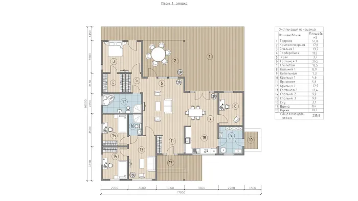  Невада планировка