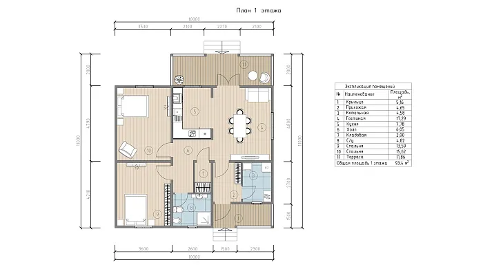  Оден планировка