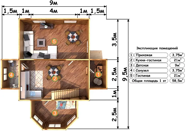  Нефрит планировка