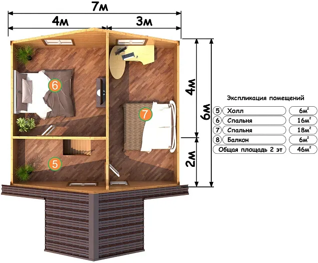  Ярославль планировка