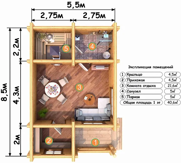Березово планировка