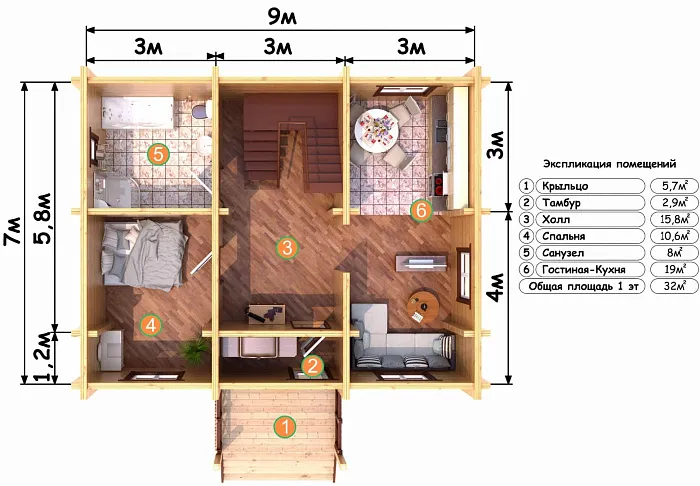 Шоколадный планировка
