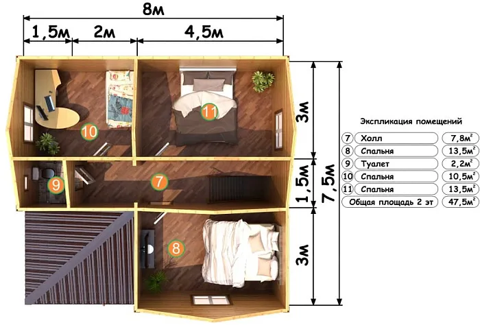  Приозерный планировка