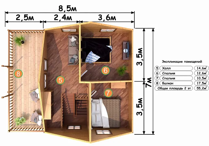 Уральский планировка