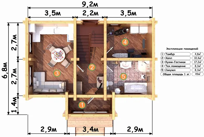  Корвет планировка