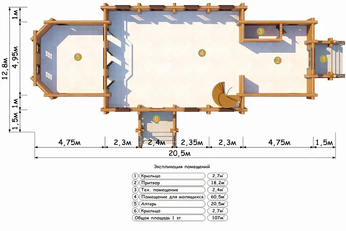Проект церкви ЦЕРКОВЬ 3 планировка