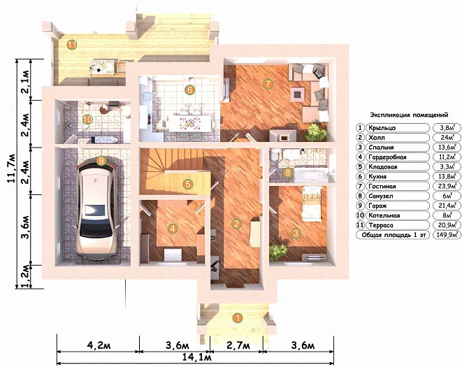  Коктебель планировка
