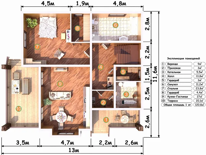 Валенсия планировка