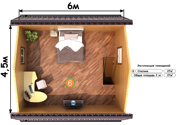 Ессей планировка