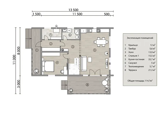  Амбарио планировка