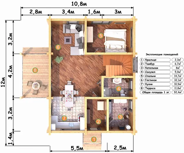 Роттердам планировка