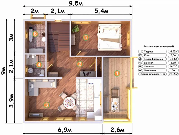  Находка планировка