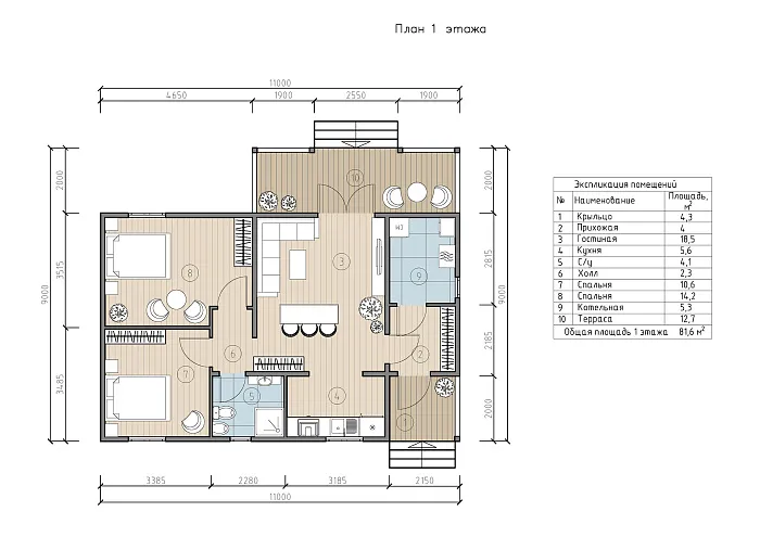 Нора планировка