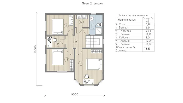  Давос планировка