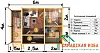  Петрович 4х6 планировка