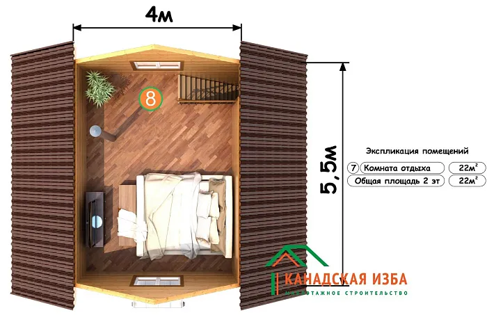  Ивушка планировка