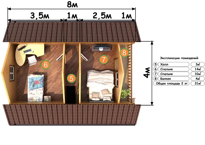  Селигер планировка
