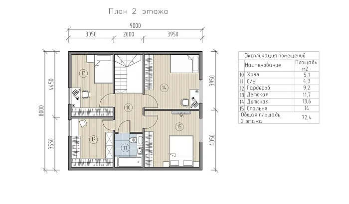  Лола планировка