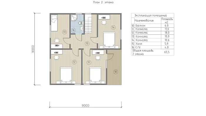 Гларус планировка