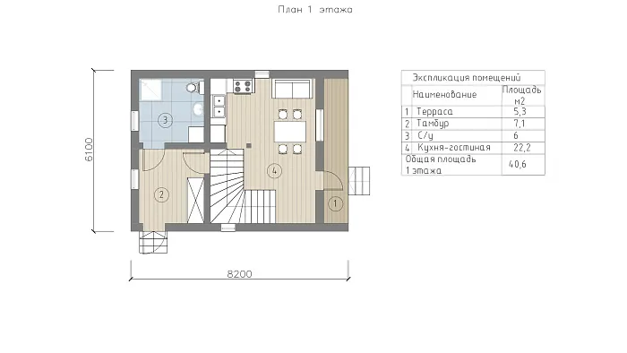  Бас планировка