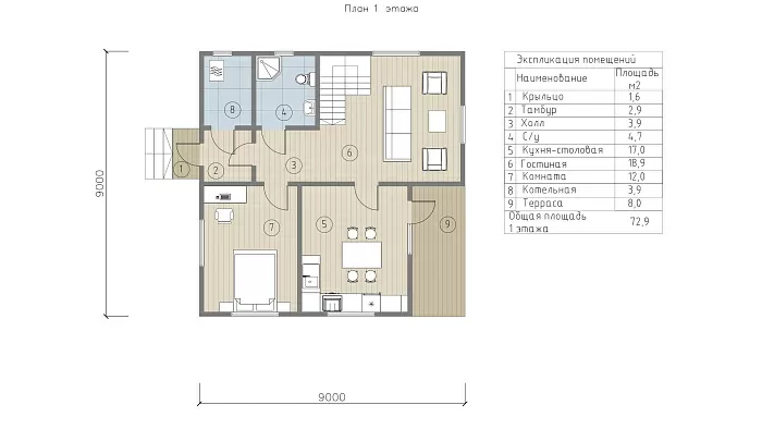 Гларус планировка