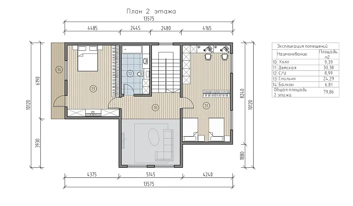  Кита планировка