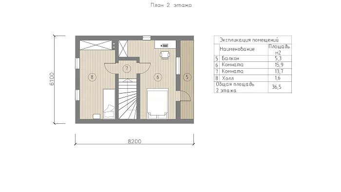  Бас планировка