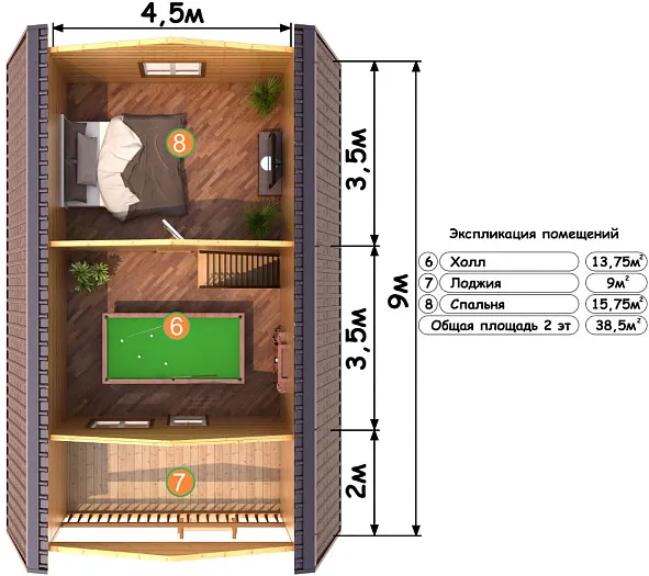 Саратов планировка