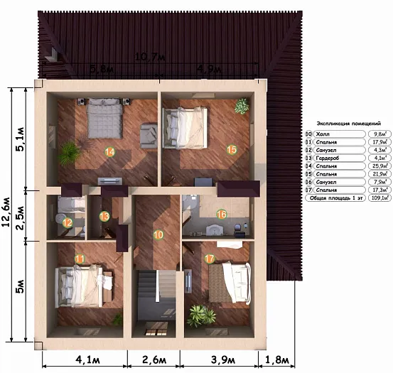 КД-001 планировка