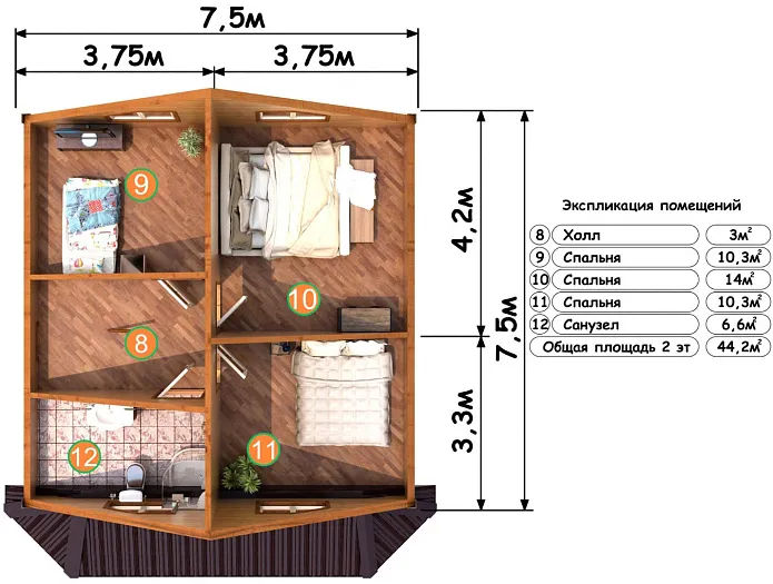  Выставочный планировка
