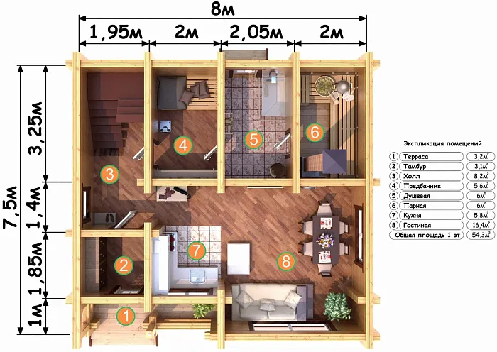 Адмирал планировка