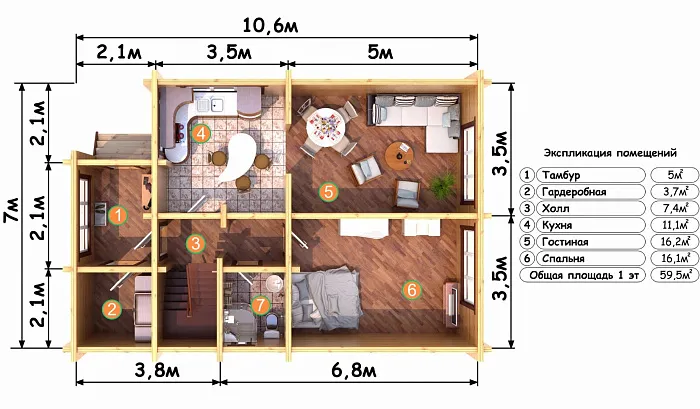  Луговой планировка