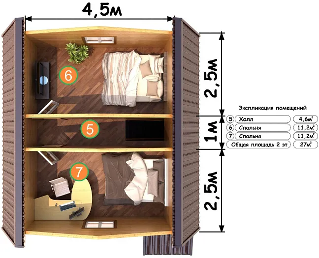  Амур планировка