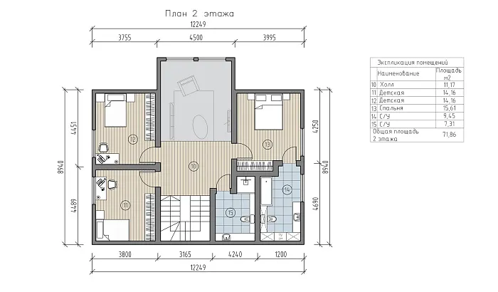  Гао планировка