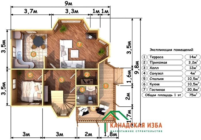 Великан планировка
